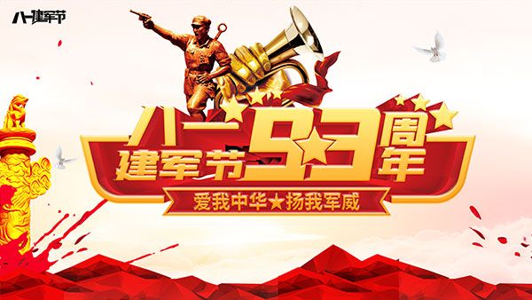 戳我试试