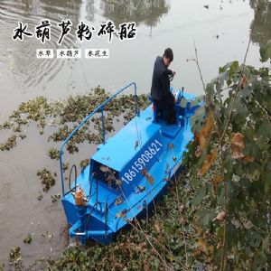 <img src=upfile/images/2020/12/24/small3_16087780256451933.jpg height=150>