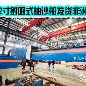 <img src=upfile/images/2025/12/23/small3_17664630176224241.jpg height=150>