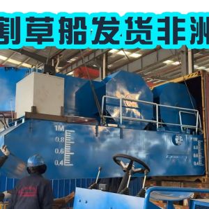 <img src=upfile/images/2025/12/26/small3_17667313188725279.jpg height=150>