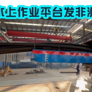 <img src=upfile/images/2025/12/26/small3_17667326558719374.jpg height=150>