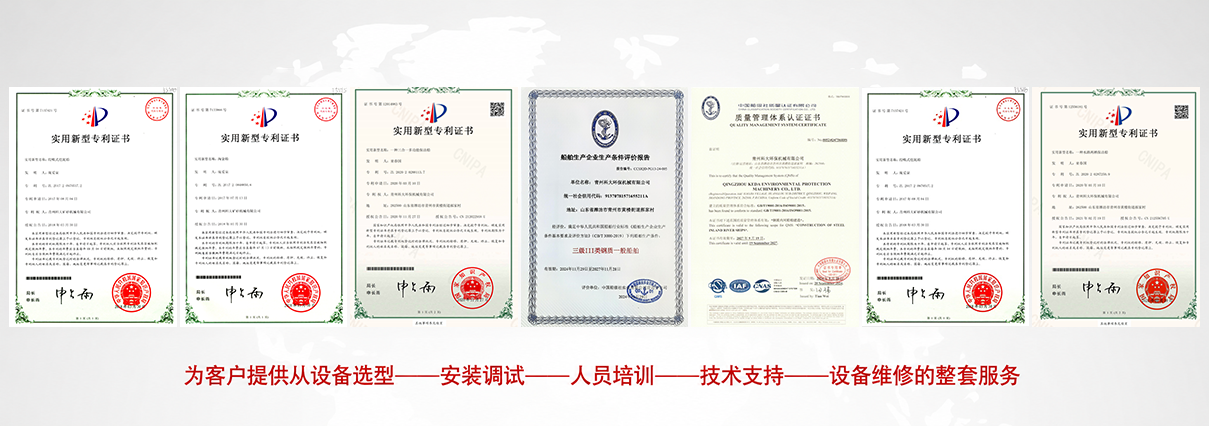 17843468081307035 拷贝.png